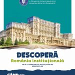 Image for Școala de Vară „Descoperă România Instituțională”